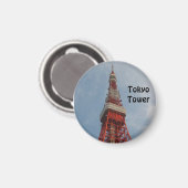 Tokyo Tower Magnet (Recto/Verso)