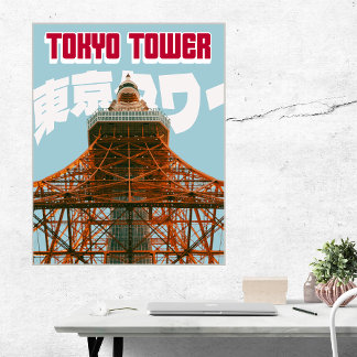 Tokyo Tower – Modern Minimalistisch Stadsposter Poster