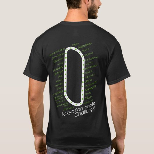 Tokyo Yamanote Challenge type2n T-shirt (Dos)