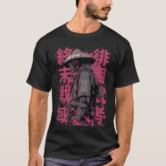 Tokyo Yami – Apocalyps Ronin met Japanse typografi T-shirt
