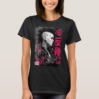 Tokyo Yami – Koud Rebel Punk Portret T-shirt