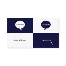 tolk/vertaler Engels - Spaans Masculine