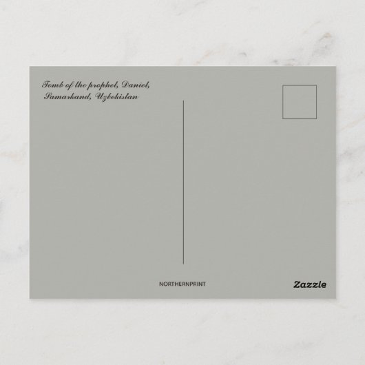 Tomb van de profeet Daniel Samarkand Oezbekistan Briefkaart (Achterkant)