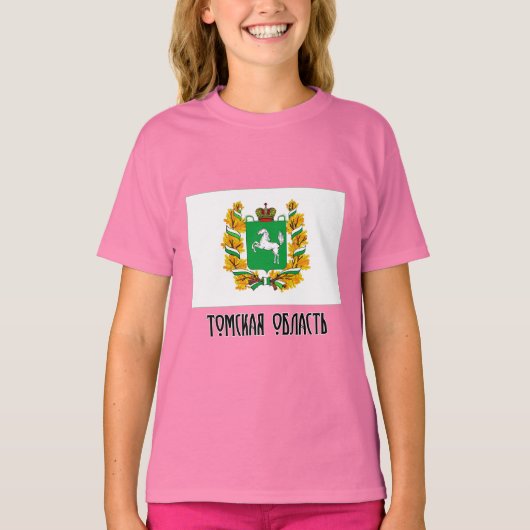 Tomsk Oblast Flag T-shirt (Voorkant)