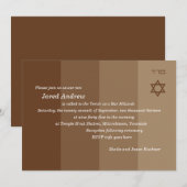 Tonal Brown Bar Mitzvah Uitnodiging (Voorkant / Achterkant)