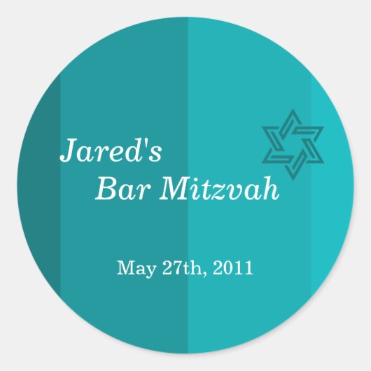 Tonal Seagreen Bar Mitzvah sticker (Devant)