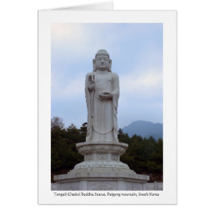 Tongail-Daebul stone Buddha Statue, Zuid-Korea