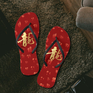 Tongs Dragon Rouge d'Or 龍 Chinois Japonais Bonne Chance 