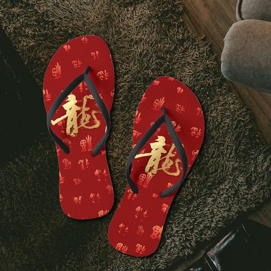 Tongs Dragon Rouge Or 龍 Chinois Japonais Bonne Chance 福