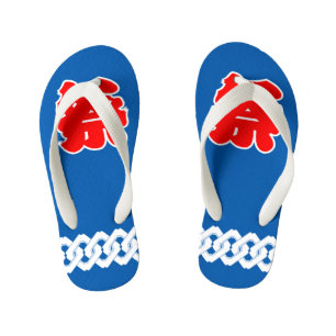 Tongs Enfants Veste de festival japonais bleu Happi