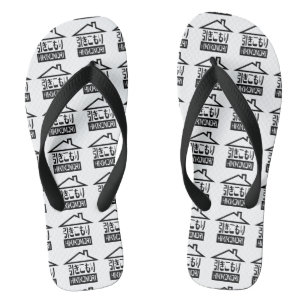 Tongs Hikikomori 引きこもり Reclus japonais