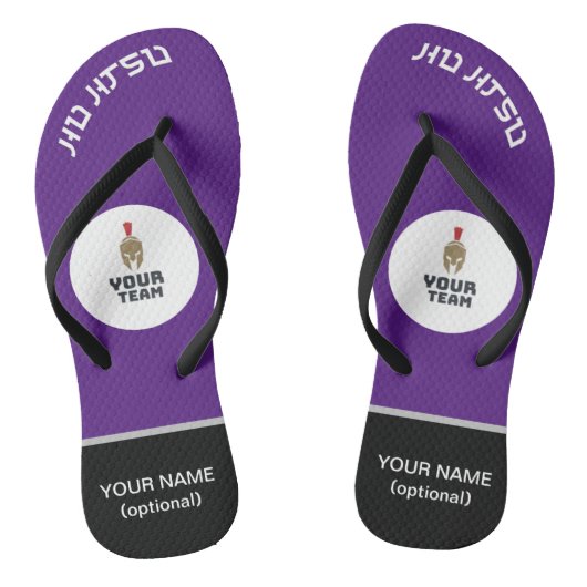 Tongs MyJiuJitsuStore.com FlipFlop Purple Belt Edition (Semelle)