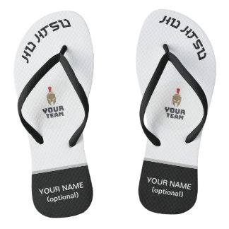Tongs MyJiuJitsuStore FlipFlop White Belt Edition