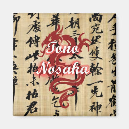 Tono Nosaka Magnet