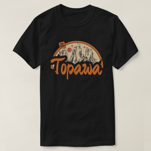 Topawa, Arizona T-shirt (Design voorkant)