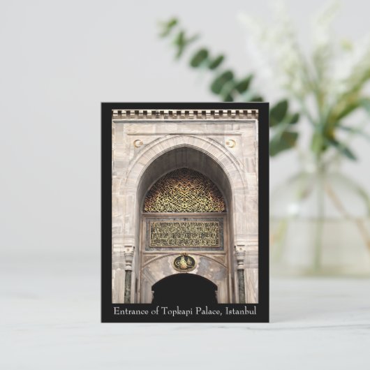Topkapi Palace Briefkaart (Staand voorkant)