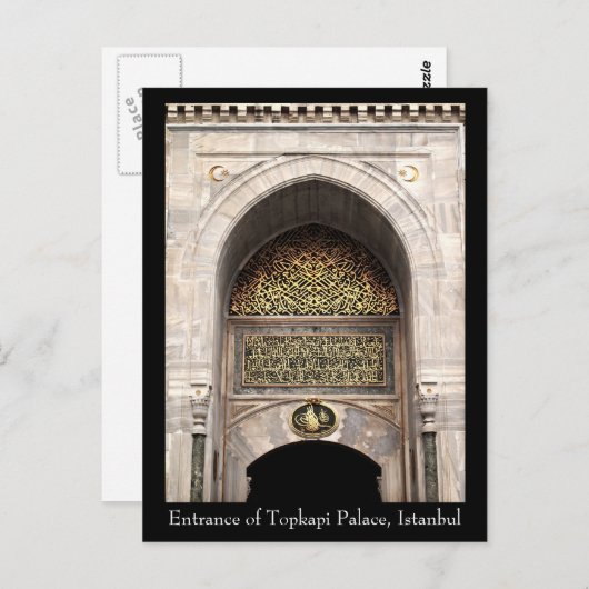 Topkapi Palace Briefkaart (Voorkant / Achterkant)