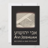 Torah Elegant Black Hébreu Bar Mitzvah Invitation (Devant)