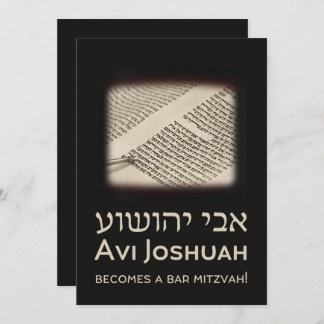 Torah Elegant Black Hébreu Bar Mitzvah Invitation