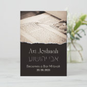 Torah Elegant Hébreu Bar Mitzvah Invitation (Debout devant)