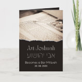 Torah Elegant Hebrew Bar Mitzvah Uitnodiging (Voorkant)