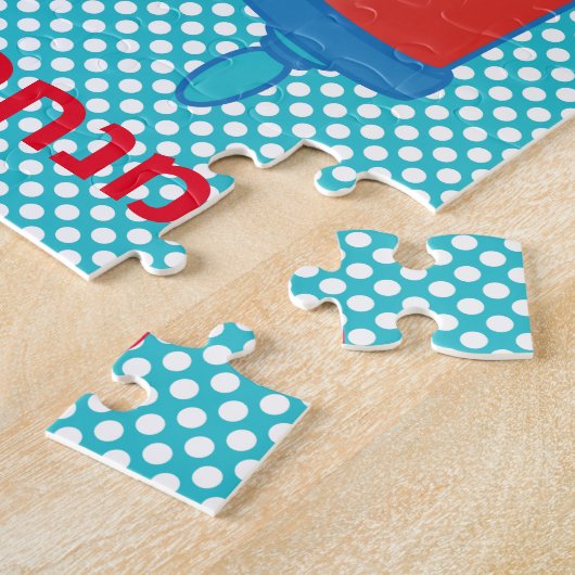 Torah Puzzle (Côté)