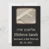 Torah Scroll Dark Hebrew Bat mitzvah Invitation (Devant)