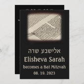 Torah Scroll Dark Hebrew Bat Mitzvah Uitnodiging (Voorkant / Achterkant)