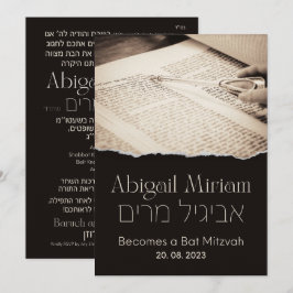 Torah Scroll Elegant Hebrew Bat Mitzvah Uitnodigin Kaart