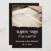 Torah Scroll Élégante Invitation Bat mitzvah hébra (Devant / Derrière)