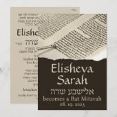 Torah Scroll Hébreu Bat mitzvah Invitation (Devant / Derrière)