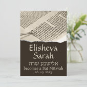 Torah Scroll Hébreu Bat mitzvah Invitation (Debout devant)