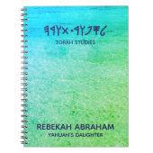 Torah Studies Notitieboek (Voorkant)
