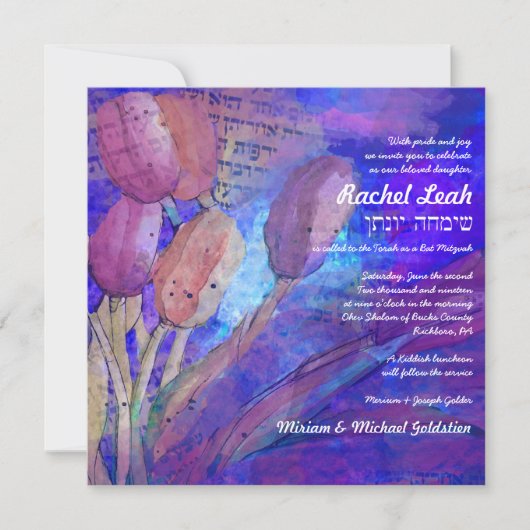 Torah & Tulips Bat Mitzvah Uitnodiging (Voorkant)