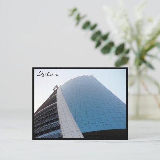 torens doha briefkaart (Staand voorkant)