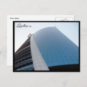 torens doha briefkaart (Voorkant / Achterkant)