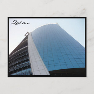 torens doha briefkaart