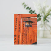 Torii briefkaart (Staand voorkant)