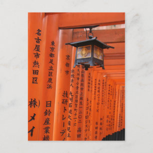 Torii briefkaart