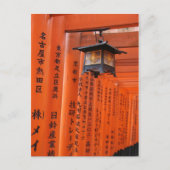 Torii briefkaart (Voorkant)