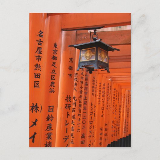 Torii briefkaart (Voorkant)