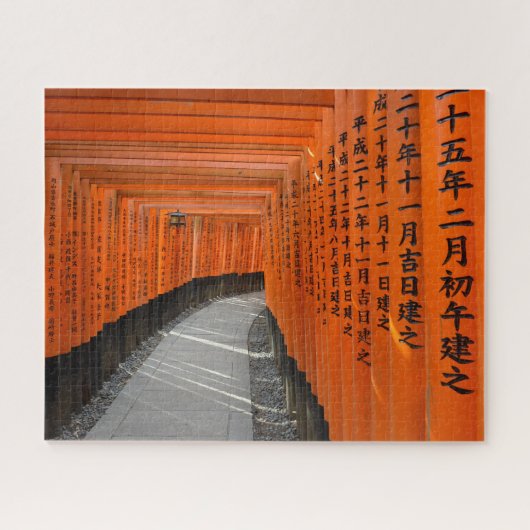 Torii Gates of Fushimi Inari Shrine near Kyoto Legpuzzel (Horizontaal)