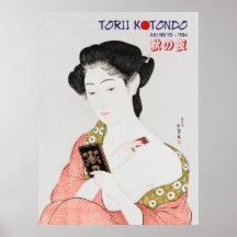 Torii Kotondo Geisha Poster – Traditioneel Japans