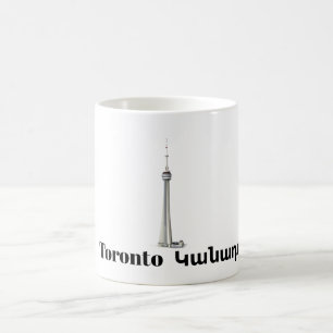 Toronto, Կ ա ն ա դ ա Coffee Mug