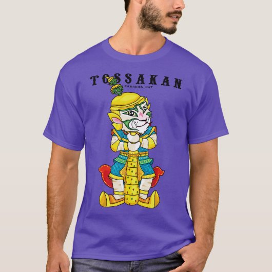Tossakan T-shirt (Voorkant)