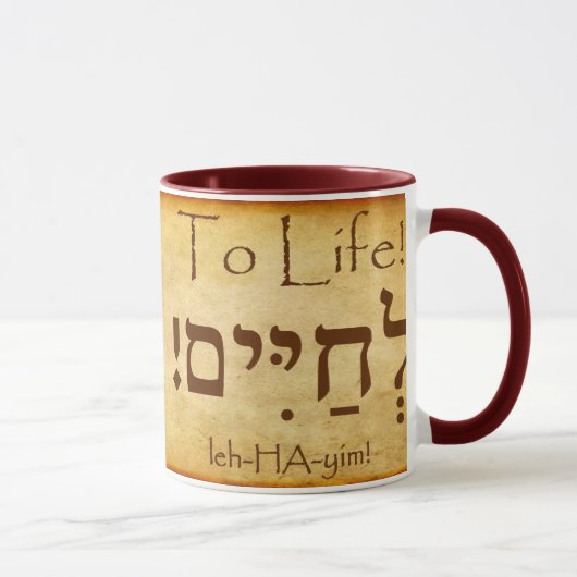 TOT LEVEN! HEBREW-MOK MOK (Rechts)