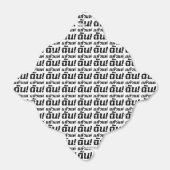 Tot mij. ø Laeo Tae Chan in de Thaise taal ø Bedankdoosjes (Uitgevouwen)