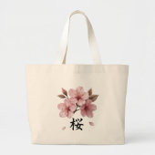 Tote Bag (Voorkant)