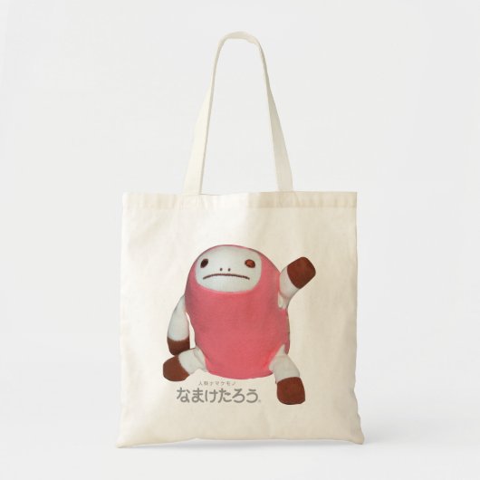 TOTE BAG なまけたろう(ピンク)バック (Devant)