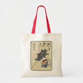 Tote Bag 三味線を弾く猫, chat de 国芳 jouant la guitare, Kuniyoshi, (Devant)